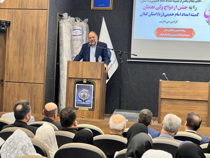 ازدواج در شرایط سخت اقتصادی، ثواب دوچندان دارد