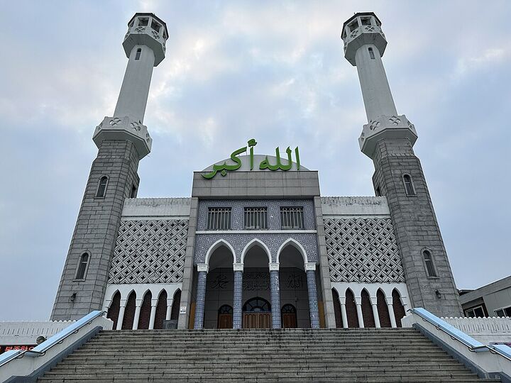 گرویدن ۱۰ نفر در کره جنوبی به اسلام در مسجد مرکزی سئول
