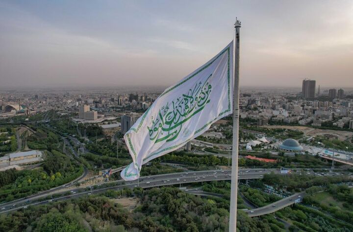 آستان مطهر علوی: پرچم غدیر در ۱۵۰ شهر جهان فردا برافراشته خواهد شد