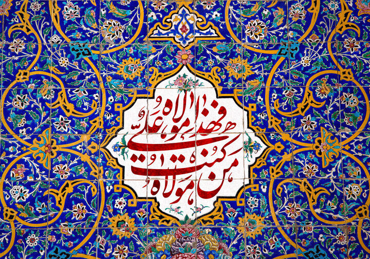 کوچههای غدیر، میدانهای شادی؛ فارس در تب و تاب جشنهای مردمی عید ولایت