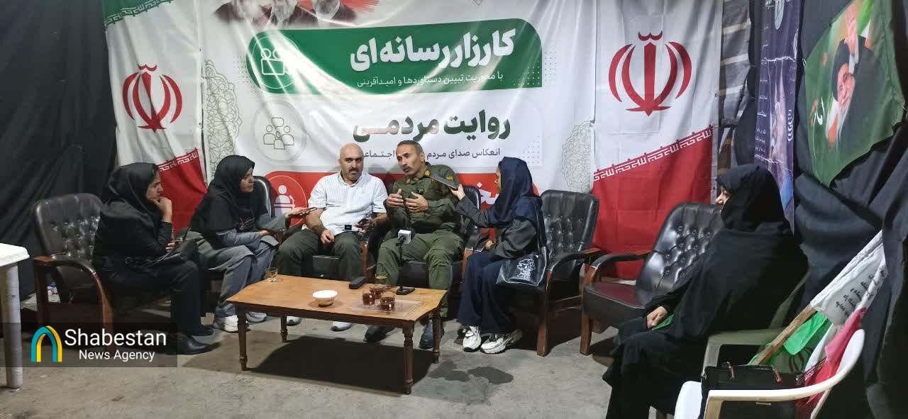 حفاظت از طبیعت و توسعه باید در کنار هم پیش برود