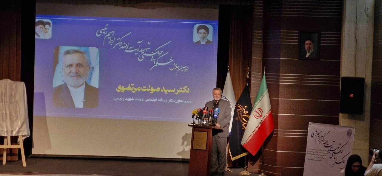 از سکوت عرفانی تا پهلوان سیاسی در سیره حکمرانی شهید رئیسی