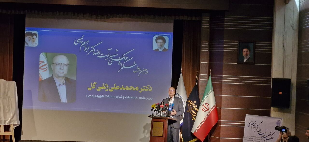 از سکوت عرفانی تا پهلوان سیاسی در سیره حکمرانی شهید رئیسی