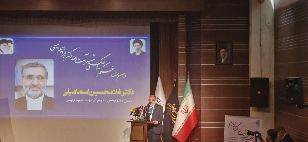 از سکوت عرفانی تا پهلوان سیاسی در سیره حکمرانی شهید رئیسی