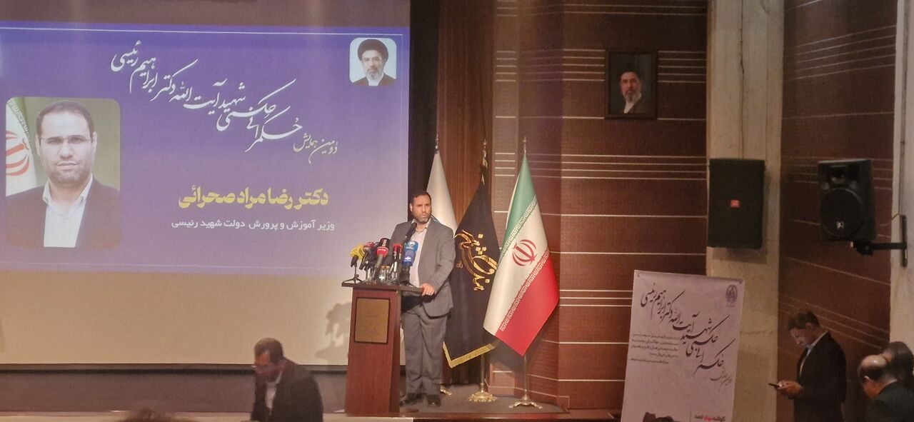 از سکوت عرفانی تا پهلوان سیاسی در سیره حکمرانی شهید رئیسی