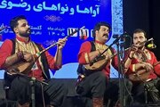 رقابت ۱۸۰ هنرمند در هفتمین جشنواره آواها و نواهای رضوی گرگان