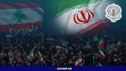 اجتماع سراسری یادبود نخستین سالگرد شهدای اقتدار ایران در صدوپنجمین شب خیابان