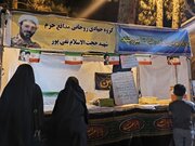 موکب شهید تقی‌پور بیرجند؛ جلوه‌ای از نقش‌آفرینی نسل نوجوان