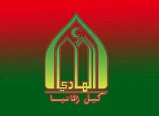 مسجد و حسینیه امام هادی(ع) در آلمان؛ پایگاه هویت شیعیان در شمال اروپا