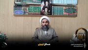 راهنمای درس اخلاق هفتگی جوانان در کانون «کَهْفِ الْحَصِین»