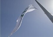 جشن‌های باشکوه غدیر در شیراز؛ از اهتزاز پرچم ۱۶ متری تا پیاده‌روی ۶۰ کیلومتری