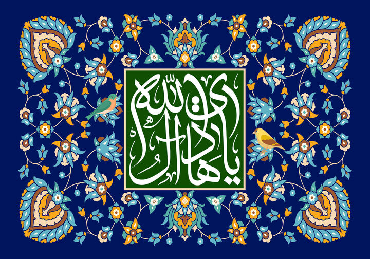 «نقدپذیری»؛ آموزه راهبردی امام هادی(ع) برای حرکت رو به جلوی جامعه اسلامی