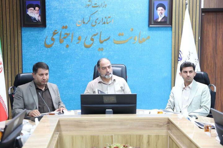 نشست هماهنگی میزبانی کرمان از مسابقات بین‌المللی کشتی جام جهان‌پهلوان تختی برگزار شد