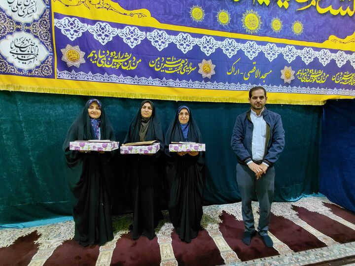 تقدیر از مربیان و مدیران سه کانون مسجد فعال در تهیه نماهنگ غدیر