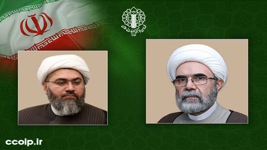 رئیس شورای هماهنگی تبلیغات اسلامی تهران بزرگ منصوب شد
