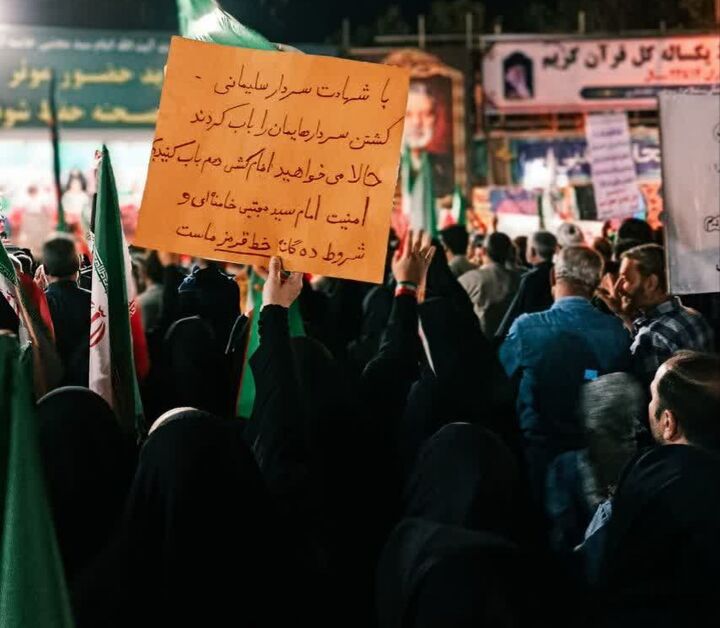 اجتماع مردم بروجرد در شب‌های بعثت انقلاب