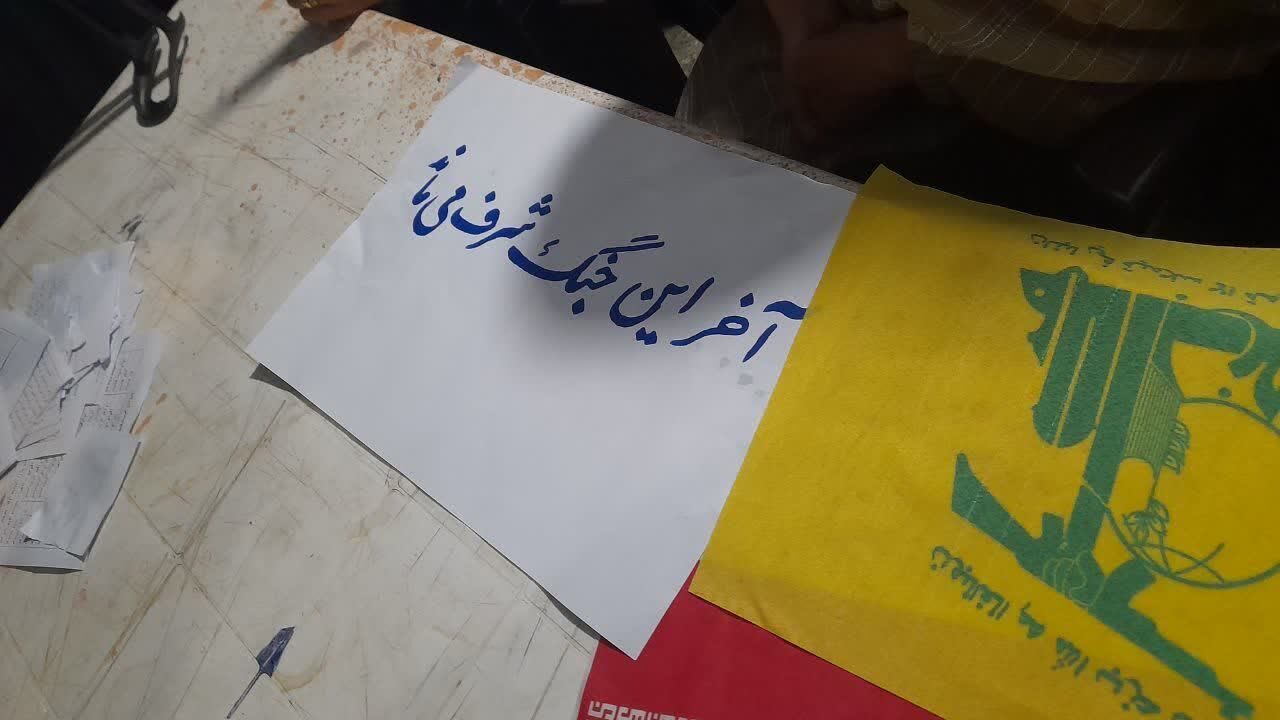 مسجدی که زیر بار آسیب‌ها خاموش نشد