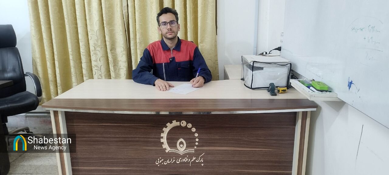 روایت یک شرکت دانشبنیان خراسان جنوبی/ از طراحی دستگاه تا ساخت سومین خشککن انجمادی کشور