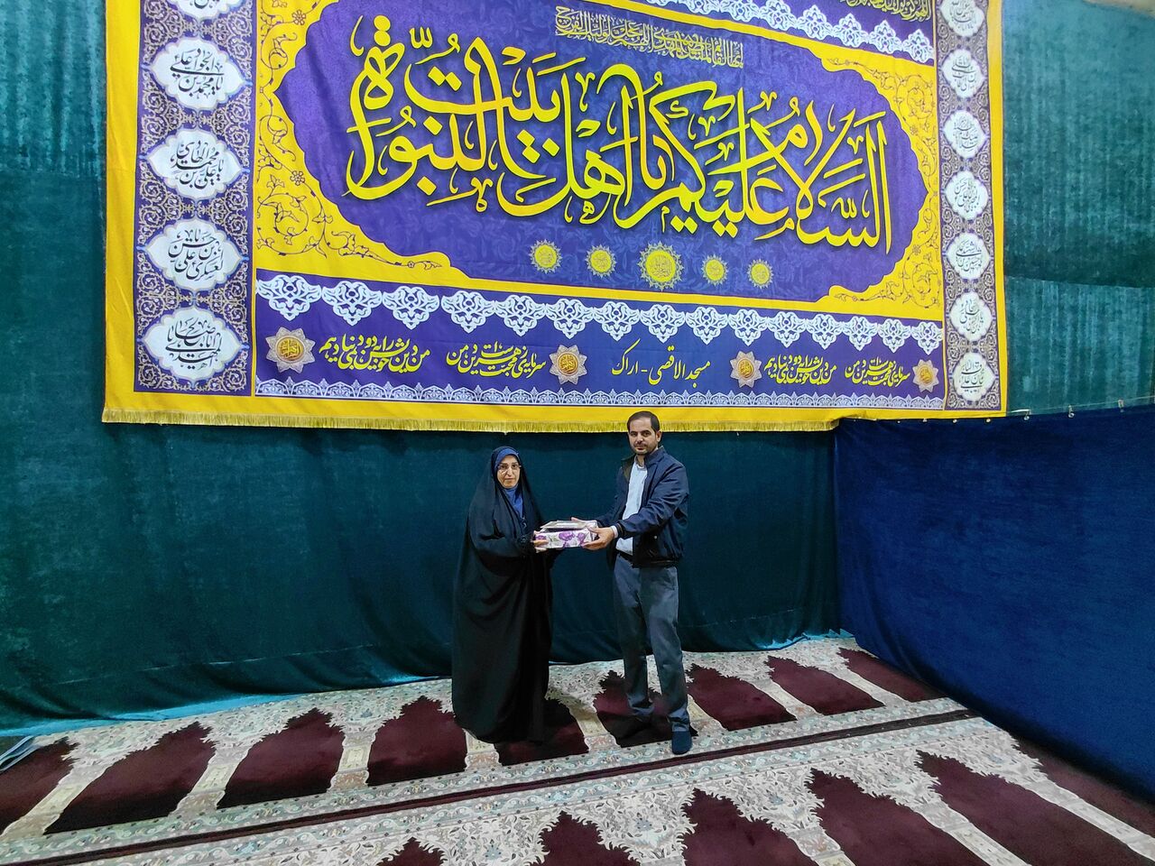 تقدیر از مربیان و مدیران سه کانون مسجد فعال در تهیه نماهنگ غدیر