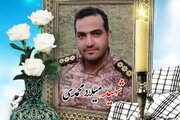 شهادت یکی از نیروهای فداکار لشکر ۲۹ حضرت نبی اکرم(ص) حین خنثی‌سازی