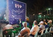 شرط کمال دین، ولایت امیرالمؤمنین(ع) است