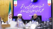 رسانه ملی؛ صدای مردم در روزهای حساس/ ناکامی دشمن در خاموشی آنتن