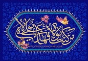 از کوچه غدیر تا یادمان شهدا: لامرد، میعادگاه عاشقان ولایت در یازدهمین اجتماع «غدیریون»
