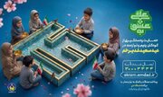 روش‌های مشارکت در پویش‌های «اطعام علوی» و «به عشق علی(ع)»