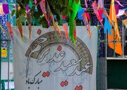 رقص نورِ ایمان در کوچه‌پس‌کوچه‌های مازندران؛ وقتی عید غدیر با آیین «دید و بازدید با سادات» پیوند می‌خورد