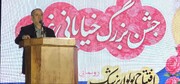 رمز پیشرفت شهر، همراهی مردم با مدیریت شهری است