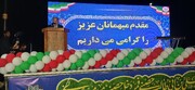 افتتاح بلوار «پزشک» در بیرجند؛ تحقق مطالبه ۲۰ ساله شهروندان