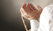 لزوم توجه دائمی به دعا برای رهایی از شیاطین جنی و انسی در روزگار سخت کنونی