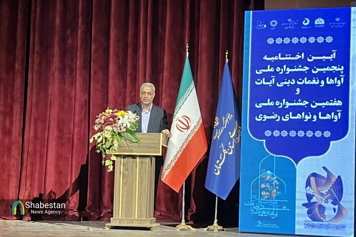 هنر دینی زبان ماندگار ترویج فرهنگ رضوی و معارف اسلامی است