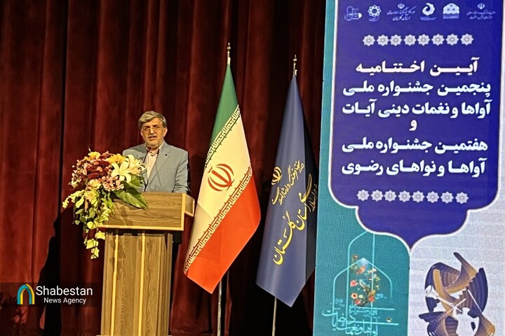 فرهنگ رضوی بستری برای پیوند هنر با معنویت است