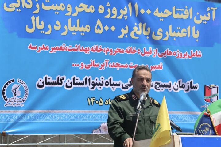 ٧٠٠ هزار مترمربع پروژه عمرانی در گلستان اجرا می‌شود