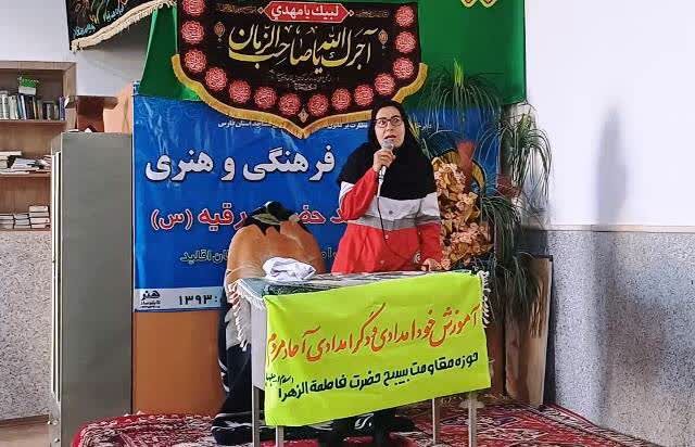 فراتر از خانهداری؛ بانوان مسجدی اقلید، مقتدر و آماده در کلاسهای سلاح و امداد و نجات