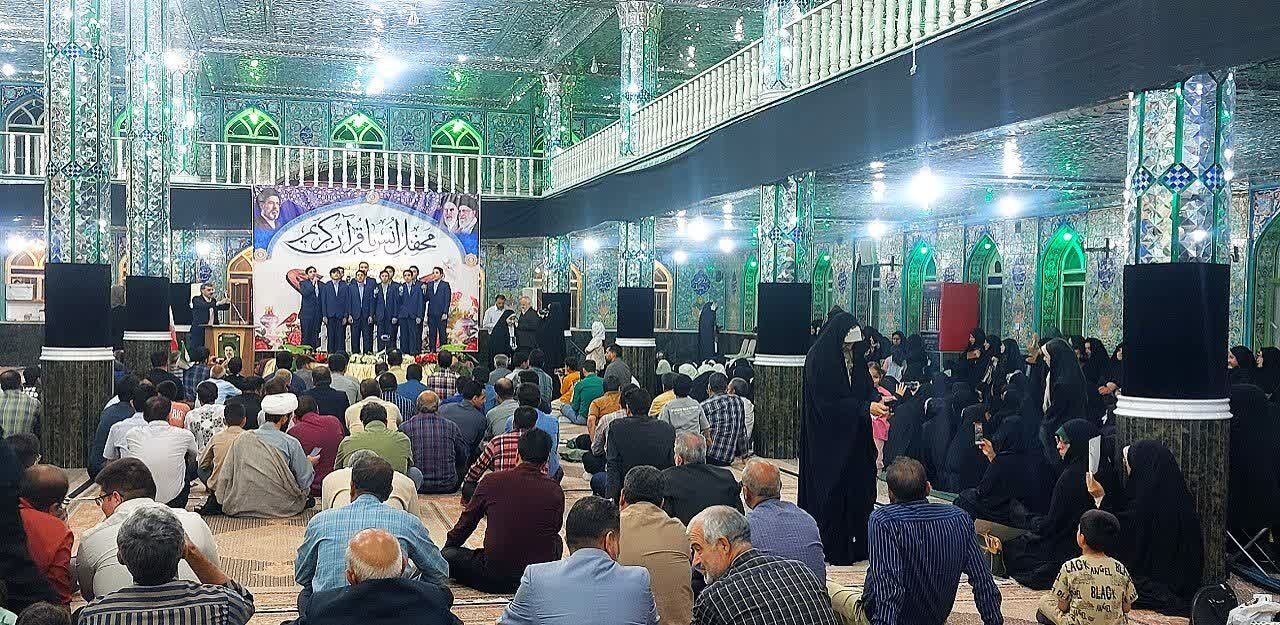 طنین کلام وحی در بادرود؛ محفل انس با قرآن کریم در دهه امامت و ولایت برگزار شد