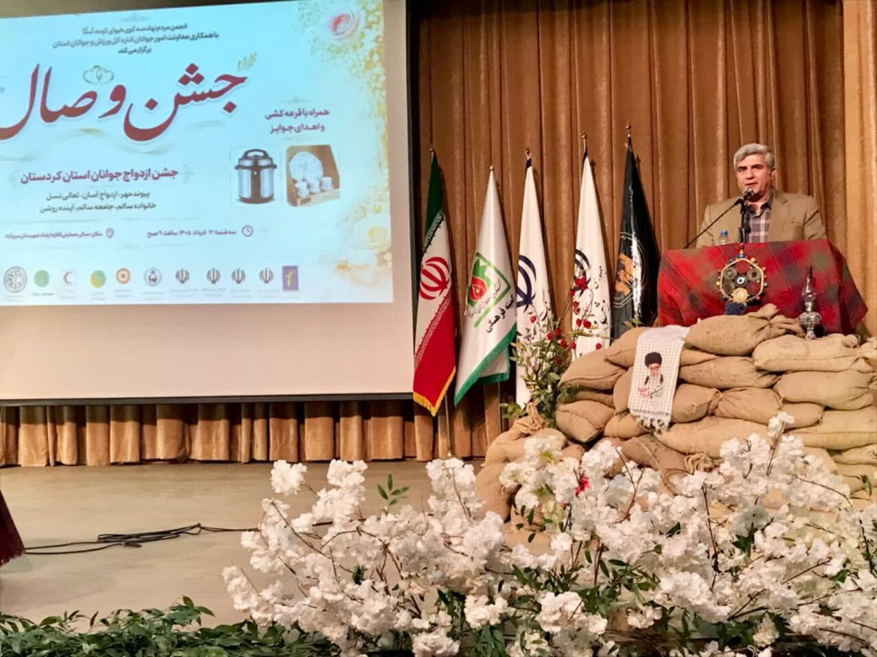 ازدواج آسان و فرزندآوری؛ دو ضرورت اجتماعی در مسیر جوانی جمعیت
