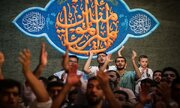 جشن عید غدیر کدام هیأت برویم؟ + برنامه ۶۰ مجلس