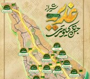 شیراز در انتظار «جشن‌های کیلومتری غدیر»؛ ۱۲ میعادگاه برای عشق به ولایت