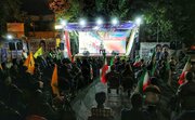 بیانیه سومین اجتماع حافظان قرآن تهران در محکومیت استکبار جهانی