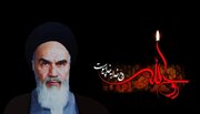 رهبری فراتر از مرزها؛ جهان درباره امام خمینی (ره) چه گفت؟