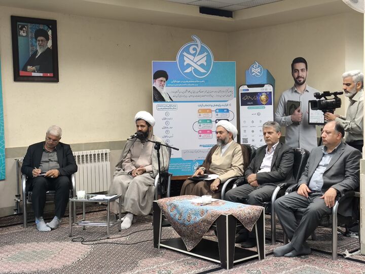 خراسان جنوبی رتبه نخست کشور در طرح «زندگی با آیه‌ها» را کسب کرد