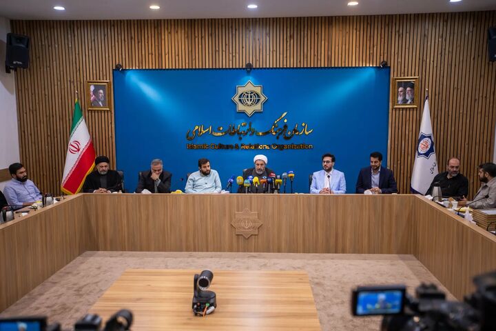 برنامه «محفل» در ۵۲ کشور قابلیت اجرا دارد