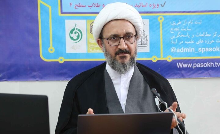 رهبر شهید بر تدریس فلسفه اسلامی در مساجد تأکید داشتند