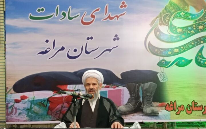 یادواره شهدای سادات در مراغه برگزار شد