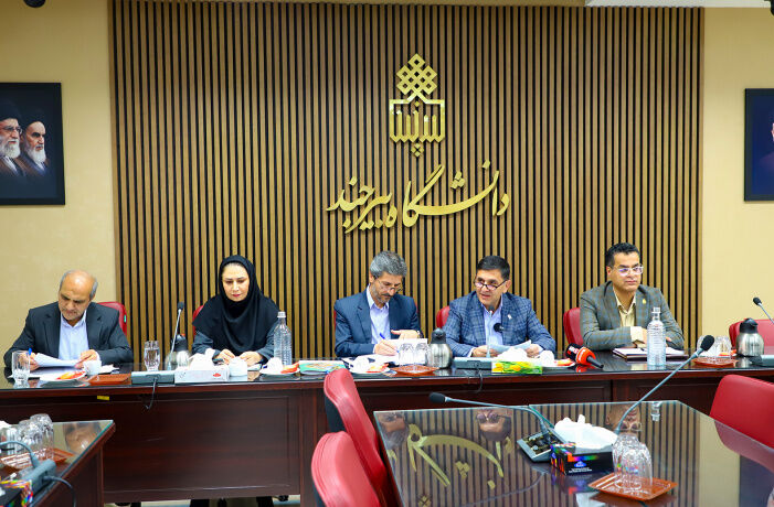 دانشگاه بیرجند شریک توسعه خراسان جنوبی است