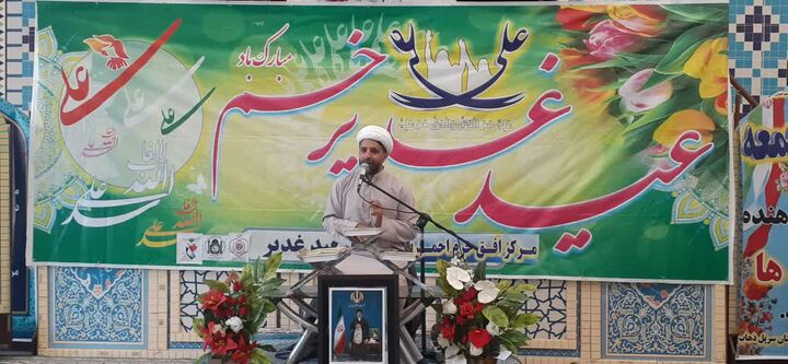 طنین «من کنت مولاه» در حرم احمد بن اسحاق(ره)؛ تجلی عشق و ارادت به امیرالمؤمنین(ع)