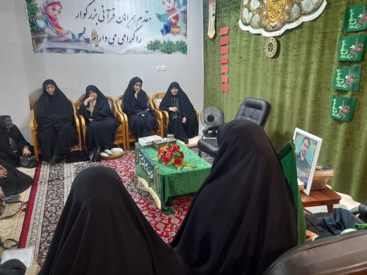 دورهمی غدیری فعالان قرآنی موسسه ملاسکینه نوش آباد آران و بیدگل برگزار شد