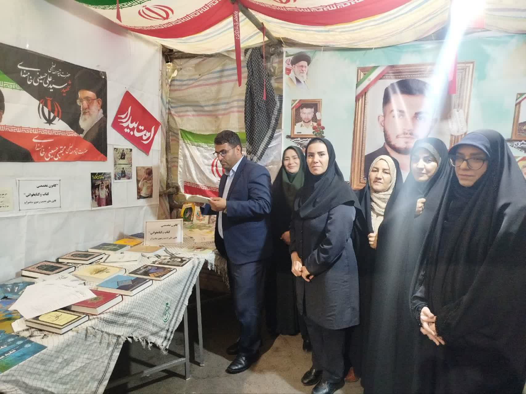 برگزاری نمایشگاه کتاب با بیش از ۵۰۰ جلد از آثار رهبر شهید انقلاب و امام خمینی(ره)
